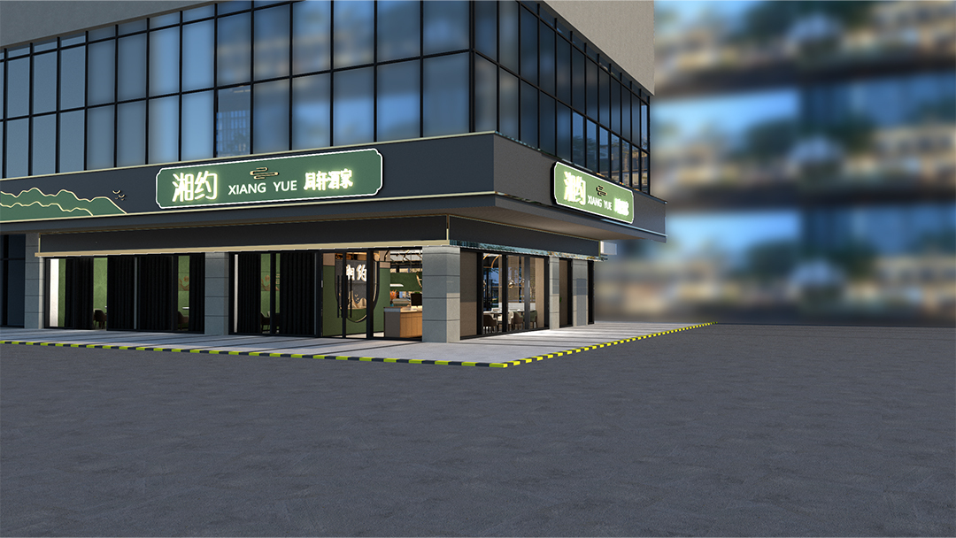 杭州庭院式中式餐廳裝修設計