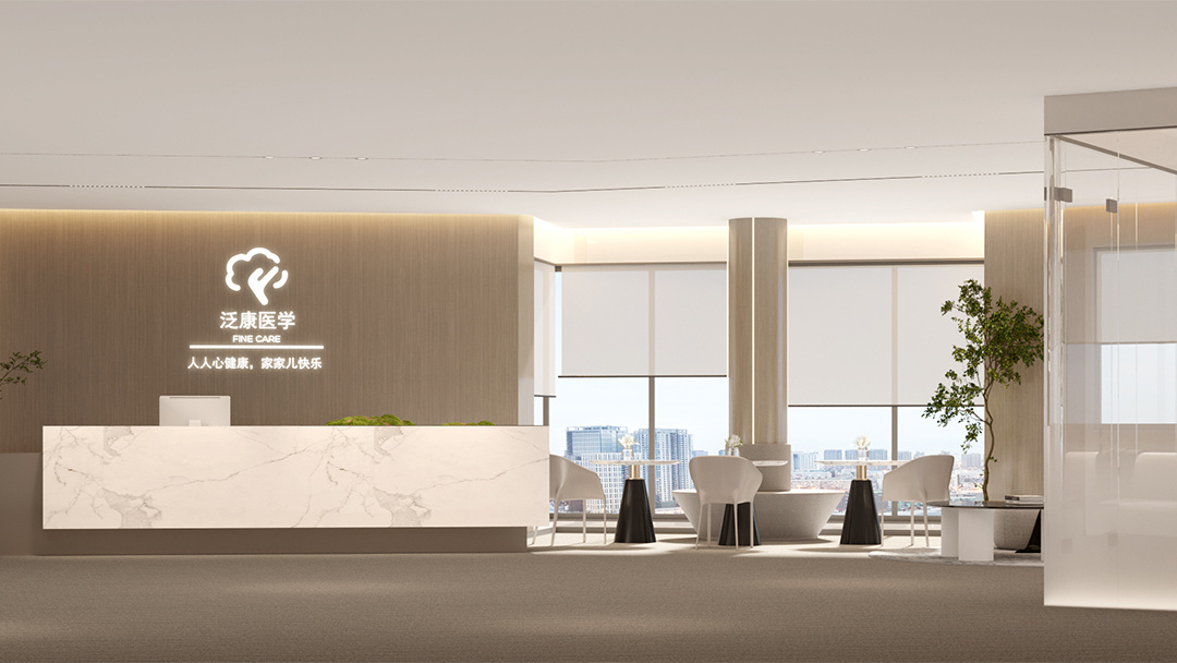 杭州生物醫(yī)藥企業(yè)辦公室裝修設(shè)計(jì)