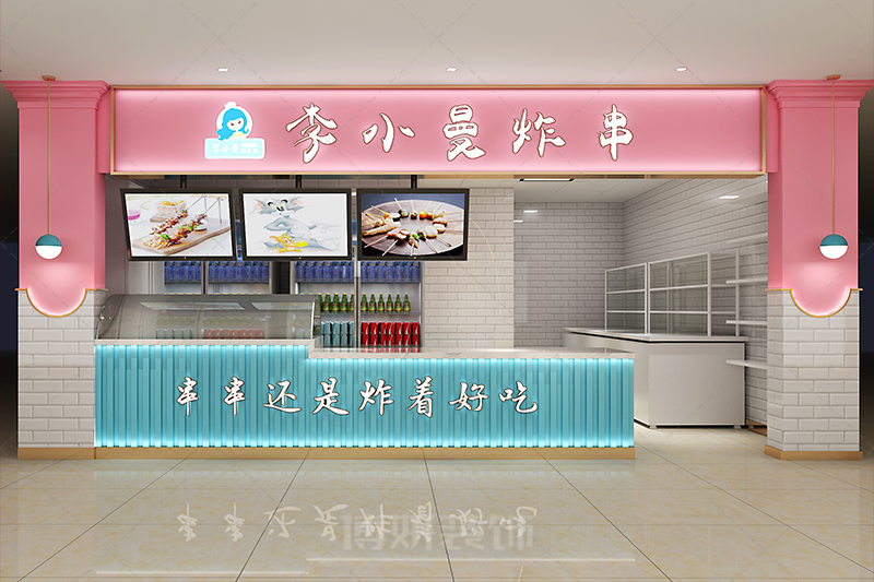 杭州串串店裝修設(shè)計哪家好？專業(yè)小吃店裝修公司選擇博妍裝飾