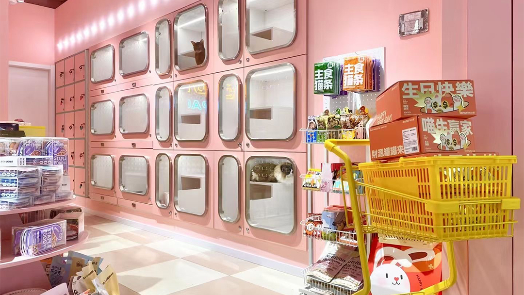 杭州童話主題寵物店設計