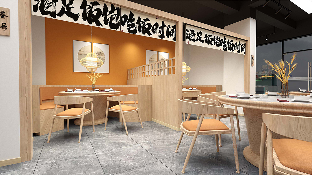 杭州簡(jiǎn)約中式餐廳裝修設(shè)計(jì)