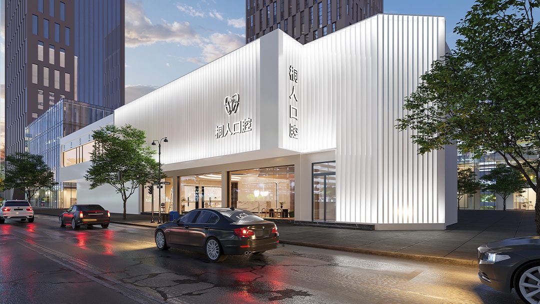 杭州高端口腔診所裝修設(shè)計