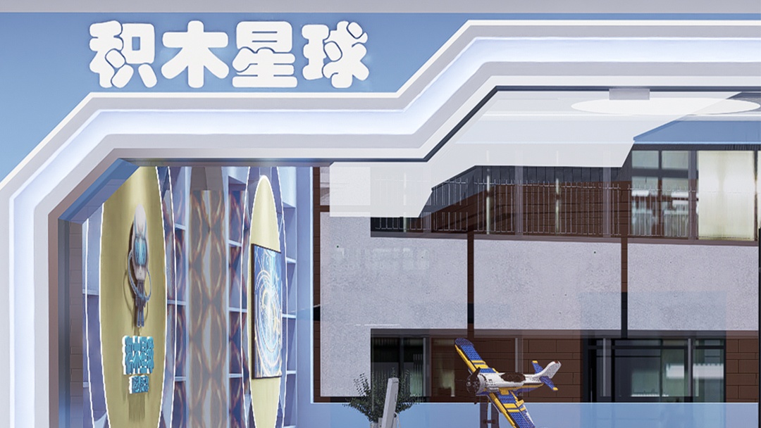 杭州現(xiàn)代簡約風(fēng)教育培訓(xùn)機(jī)構(gòu)裝修設(shè)計(jì)