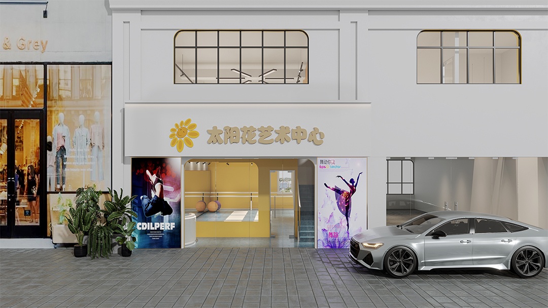 杭州藝術(shù)中心裝修設(shè)計(jì)