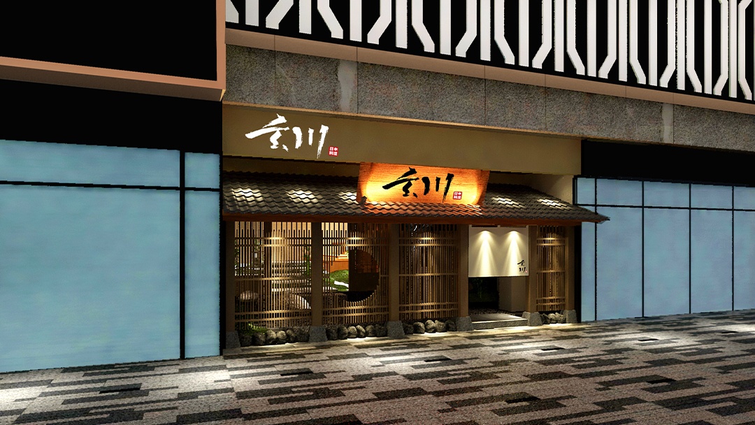 杭州一站式日料店裝修設(shè)計(jì)