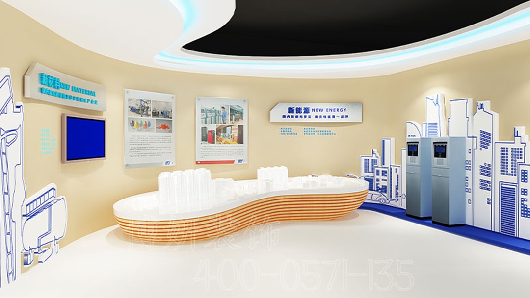 杭州企業(yè)展廳裝修設(shè)計