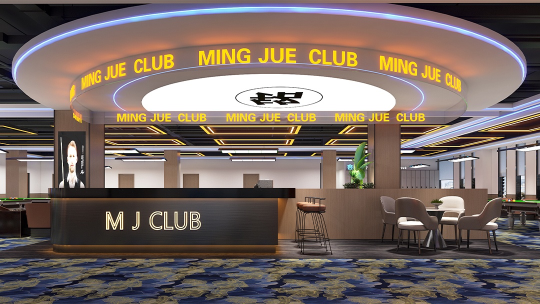 杭州沉浸式主題臺(tái)球廳裝修設(shè)計(jì)