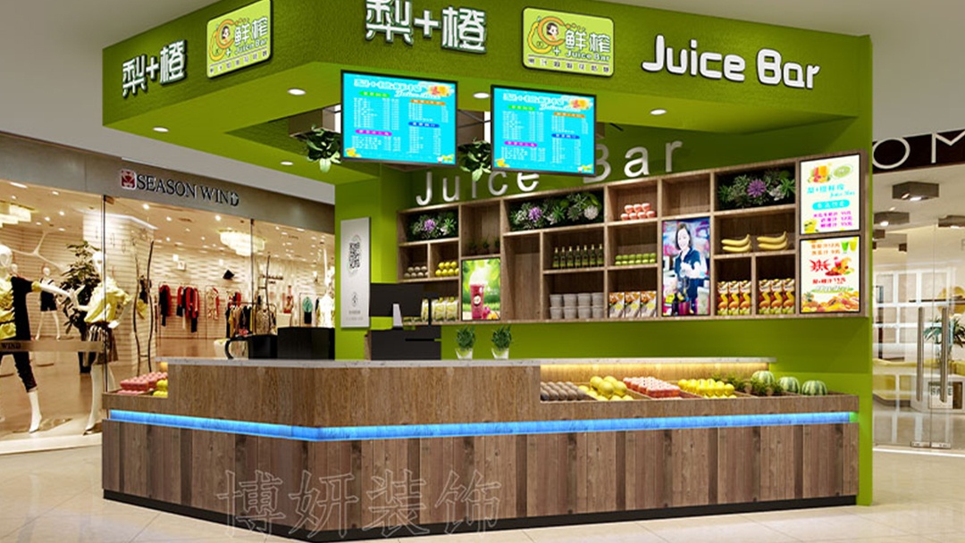 杭州小型水果超市裝修設(shè)計(jì)