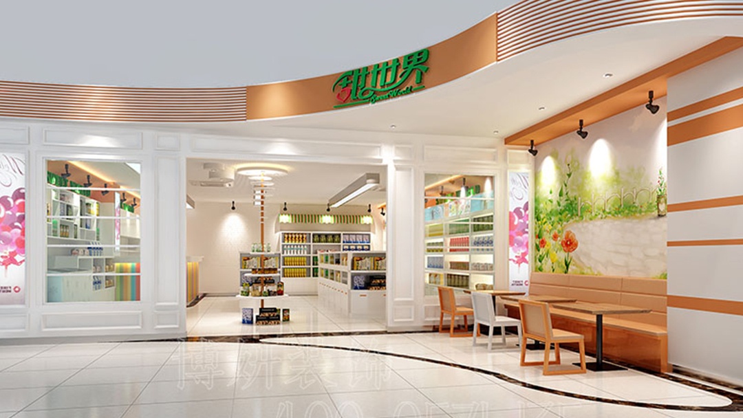 杭州連鎖超市裝修設(shè)計(jì)