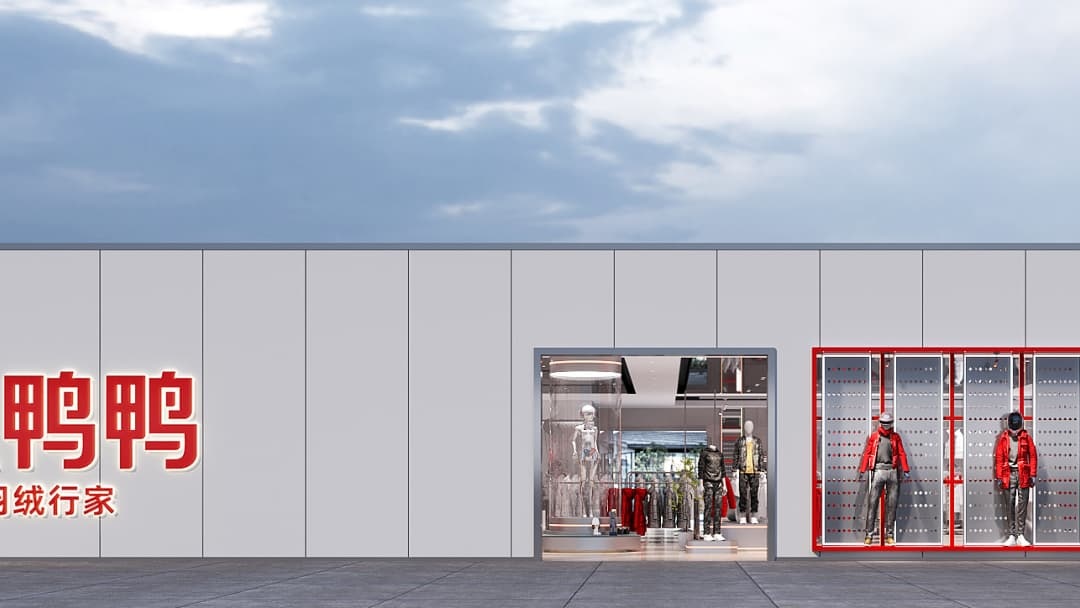 杭州高端女裝店裝修設(shè)計(jì)